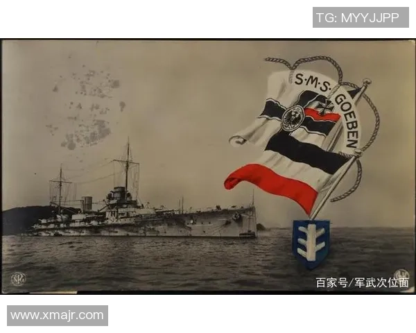 地中海足球明星的辉煌历程与传奇瞬间解析